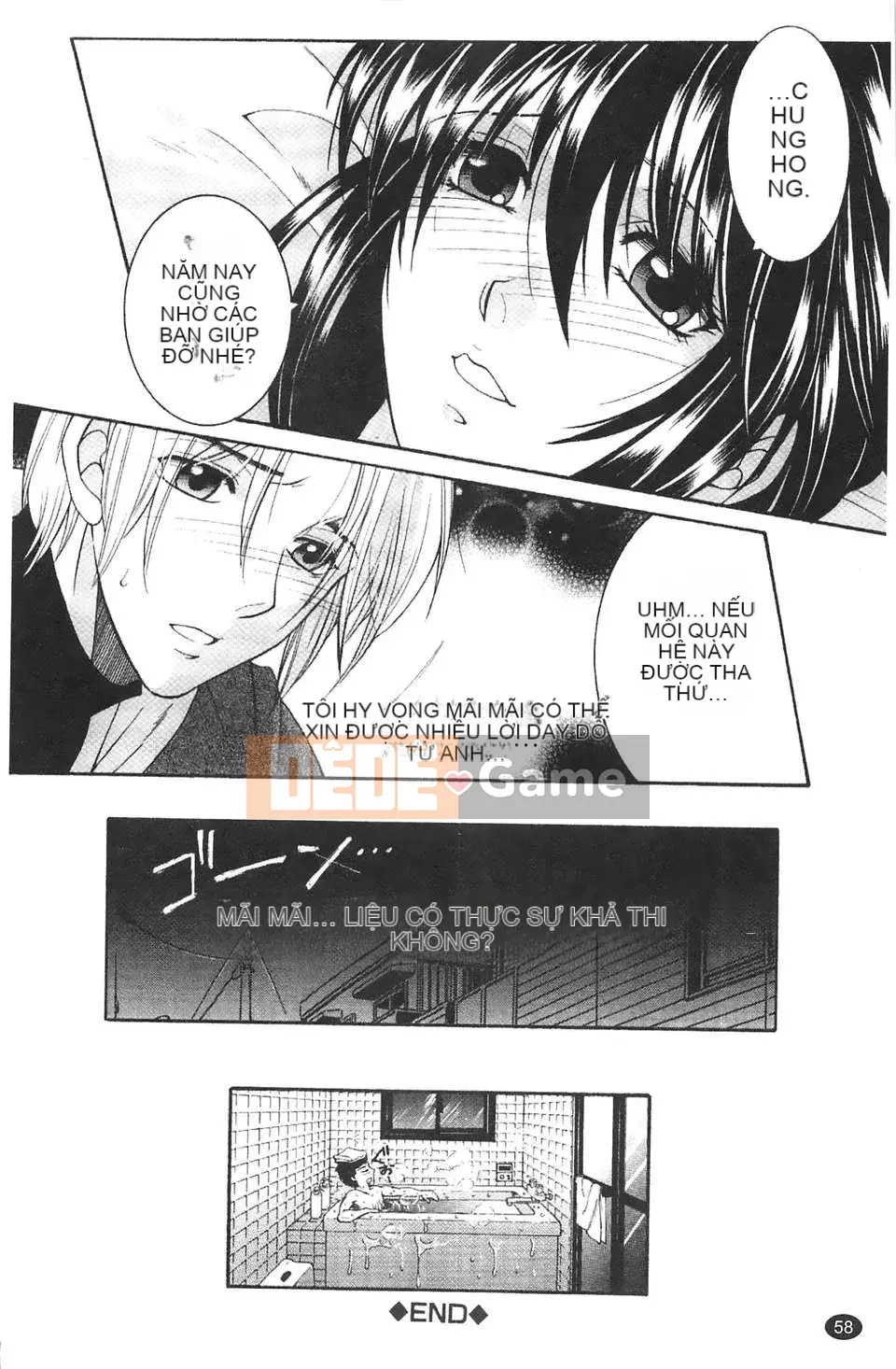 [Tsukasa Yasuhara] Bị cắm sừng!