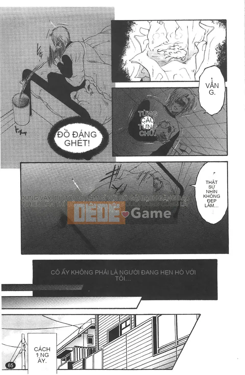 [Tsukasa Yasuhara] Bị cắm sừng!