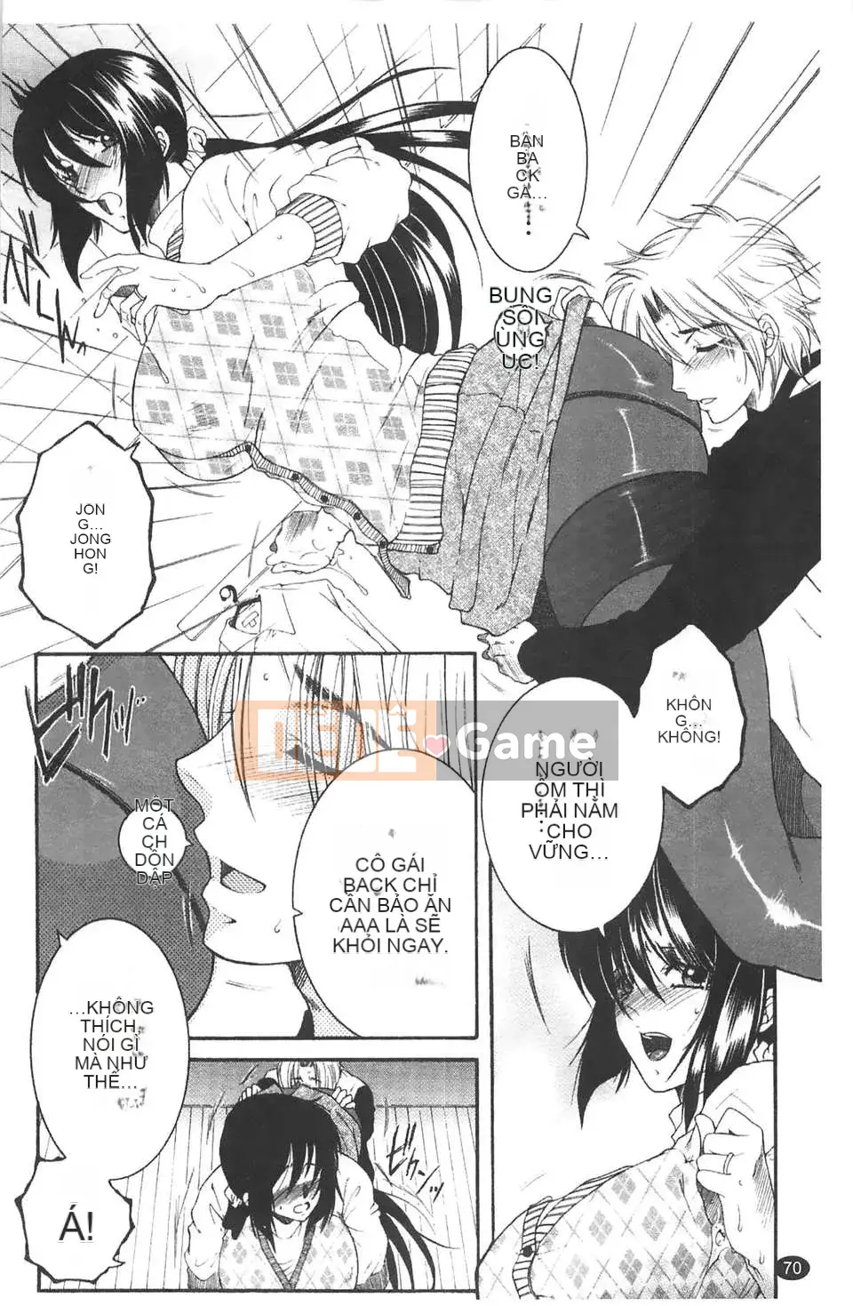 [Tsukasa Yasuhara] Bị cắm sừng!