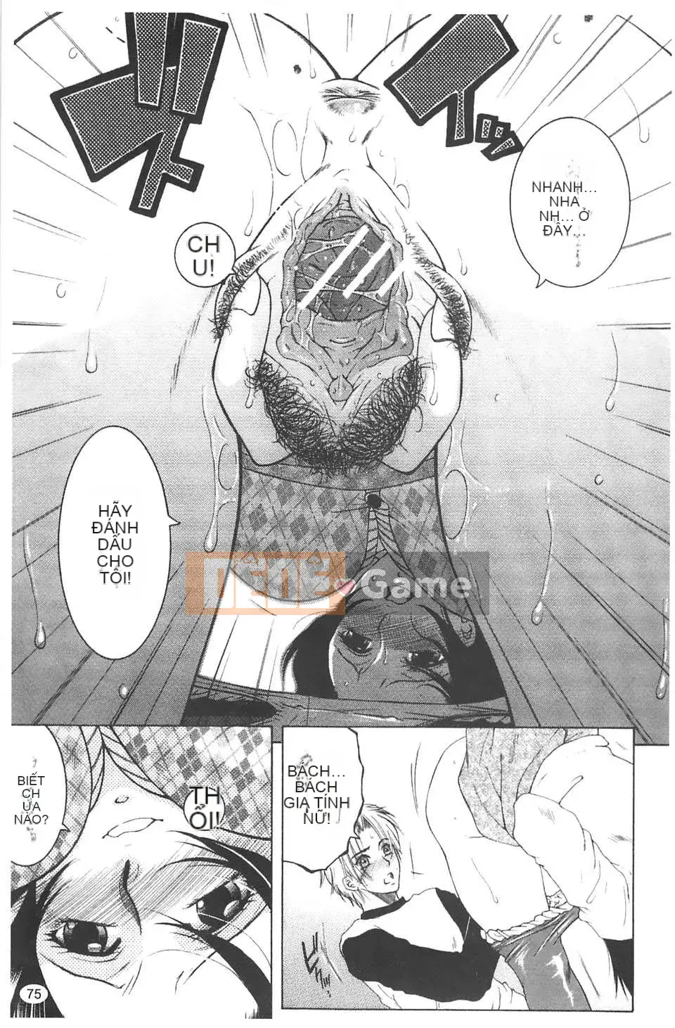 [Tsukasa Yasuhara] Bị cắm sừng!