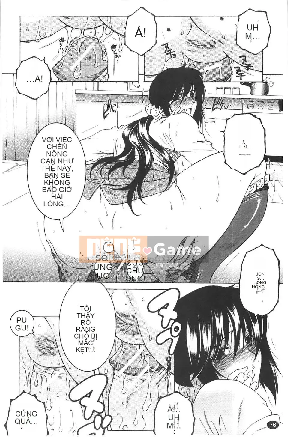 [Tsukasa Yasuhara] Bị cắm sừng!