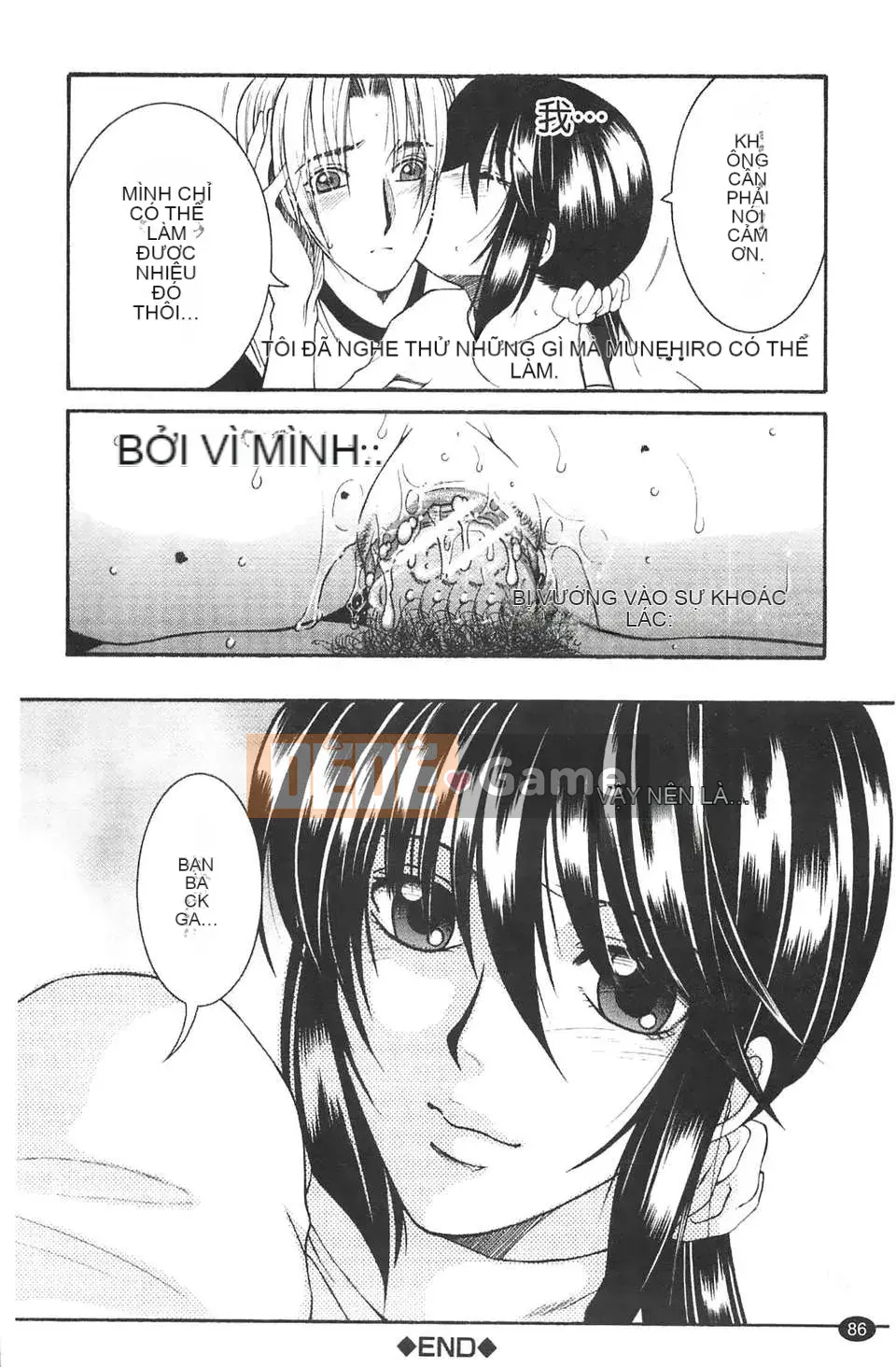 [Tsukasa Yasuhara] Bị cắm sừng!