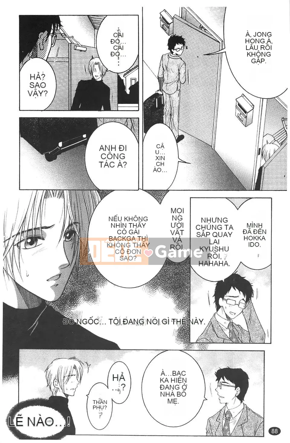 [Tsukasa Yasuhara] Bị cắm sừng!