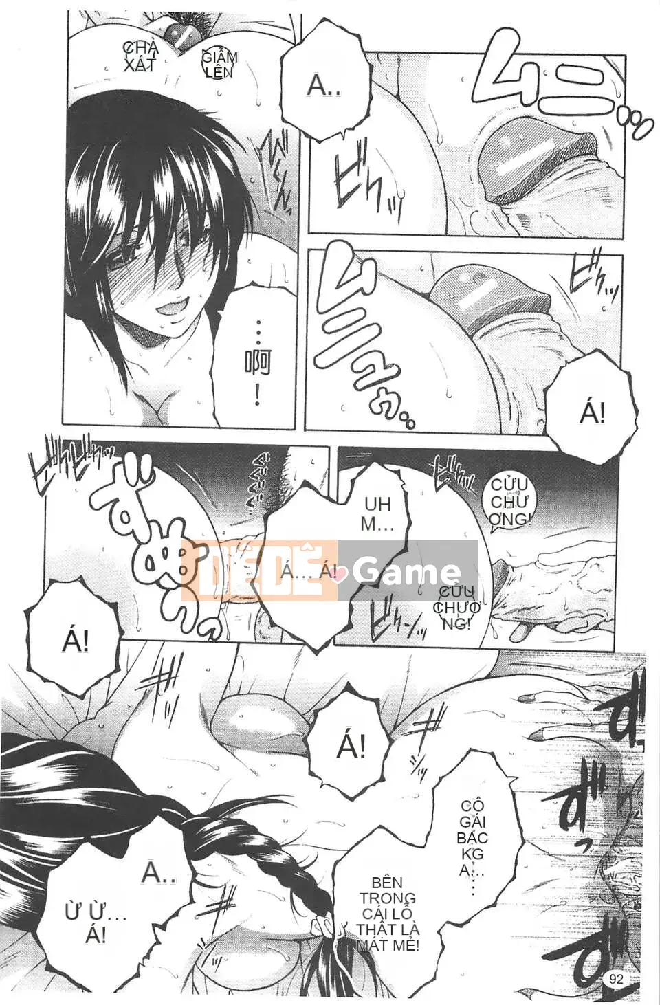 [Tsukasa Yasuhara] Bị cắm sừng!