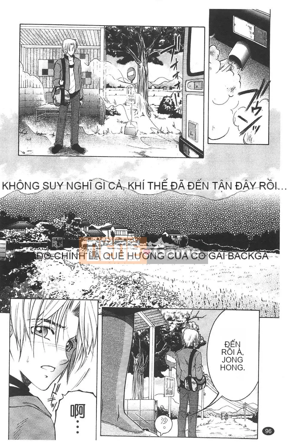 [Tsukasa Yasuhara] Bị cắm sừng!