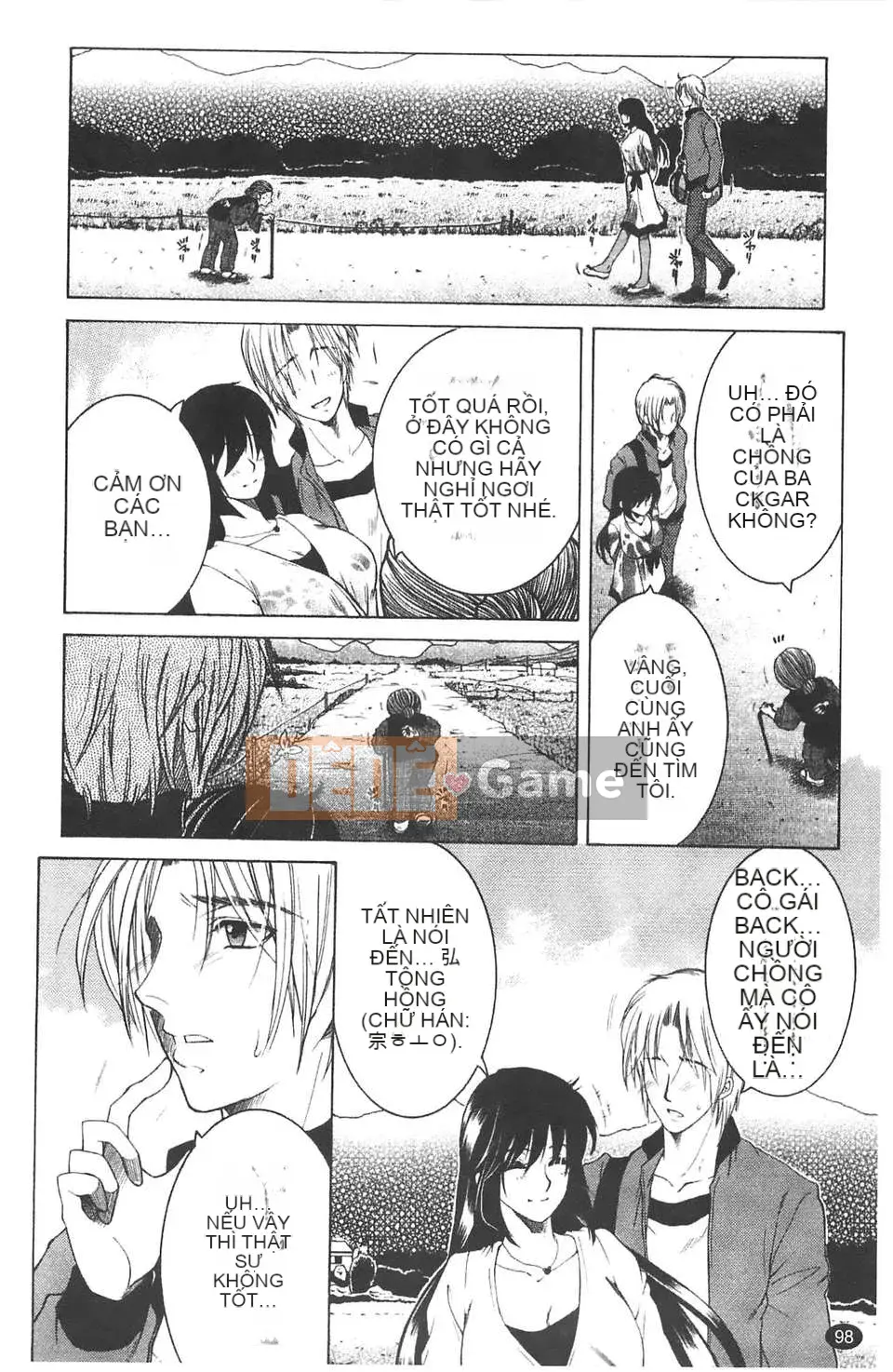 [Tsukasa Yasuhara] Bị cắm sừng!