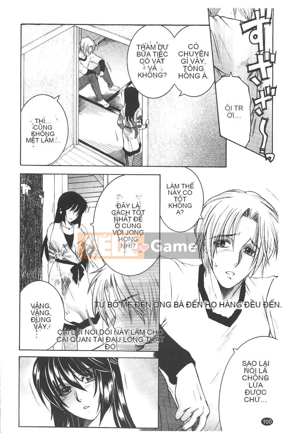 [Tsukasa Yasuhara] Bị cắm sừng!