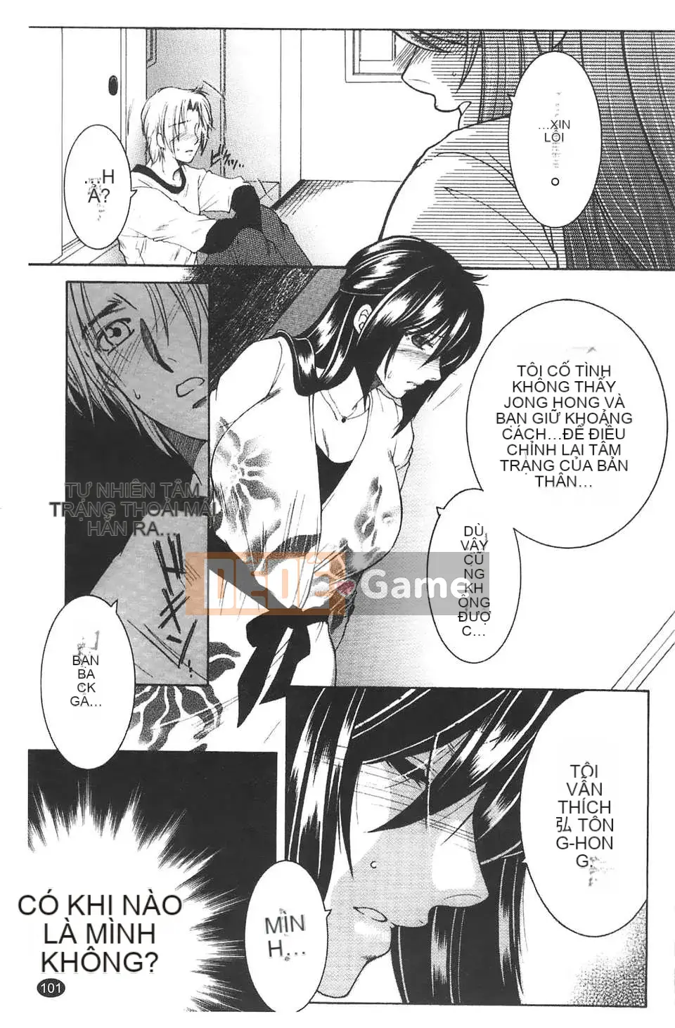 [Tsukasa Yasuhara] Bị cắm sừng!