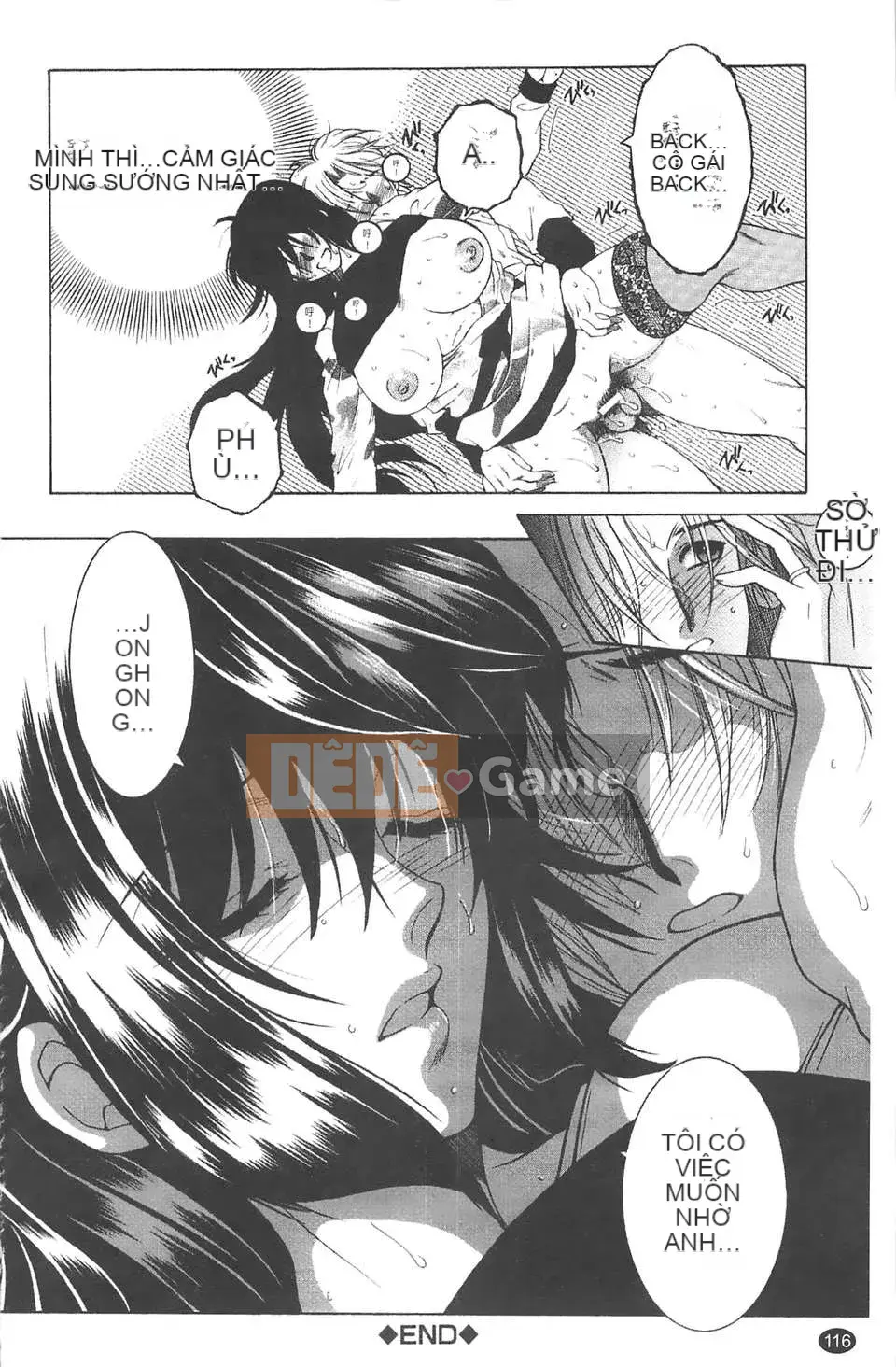 [Tsukasa Yasuhara] Bị cắm sừng!