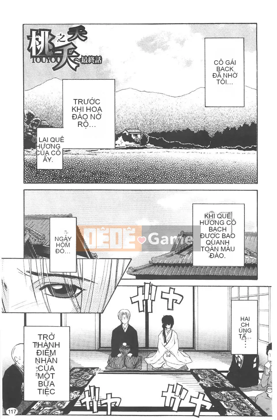 [Tsukasa Yasuhara] Bị cắm sừng!