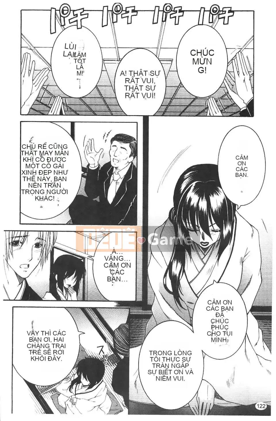 [Tsukasa Yasuhara] Bị cắm sừng!