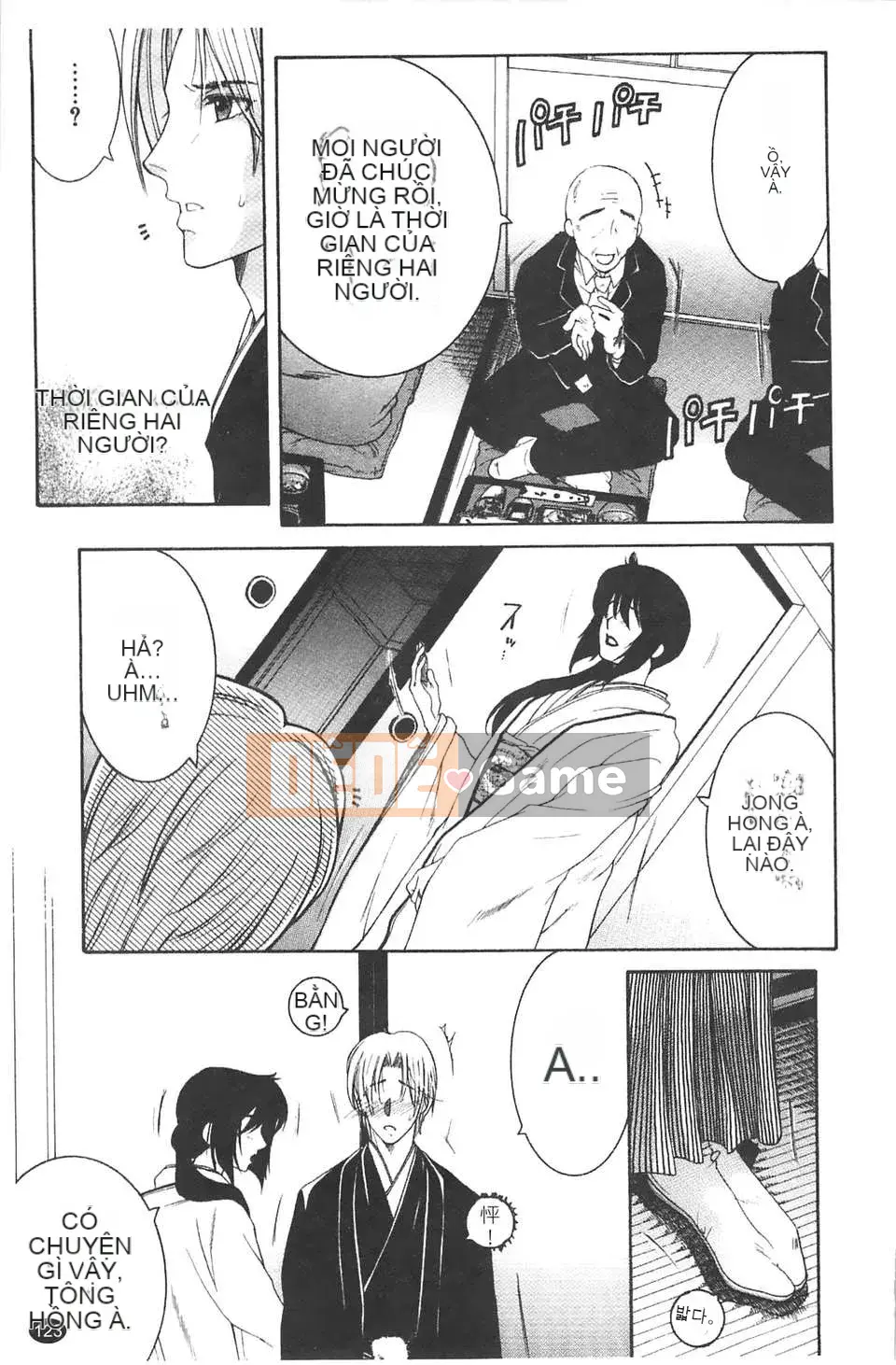 [Tsukasa Yasuhara] Bị cắm sừng!