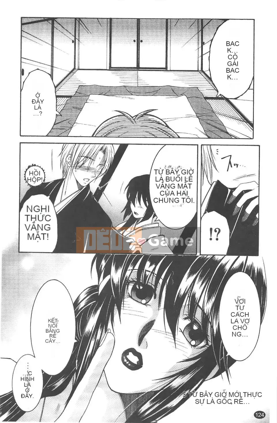 [Tsukasa Yasuhara] Bị cắm sừng!