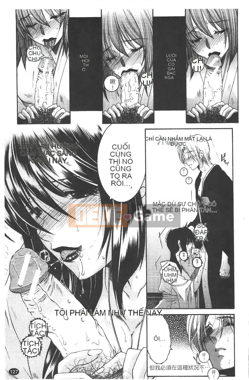 [Tsukasa Yasuhara] Bị cắm sừng!