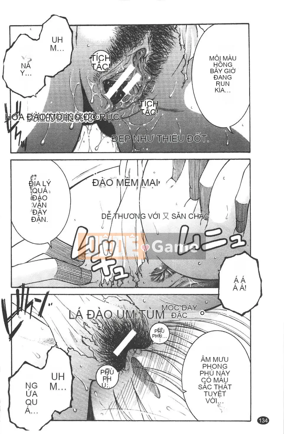 [Tsukasa Yasuhara] Bị cắm sừng!