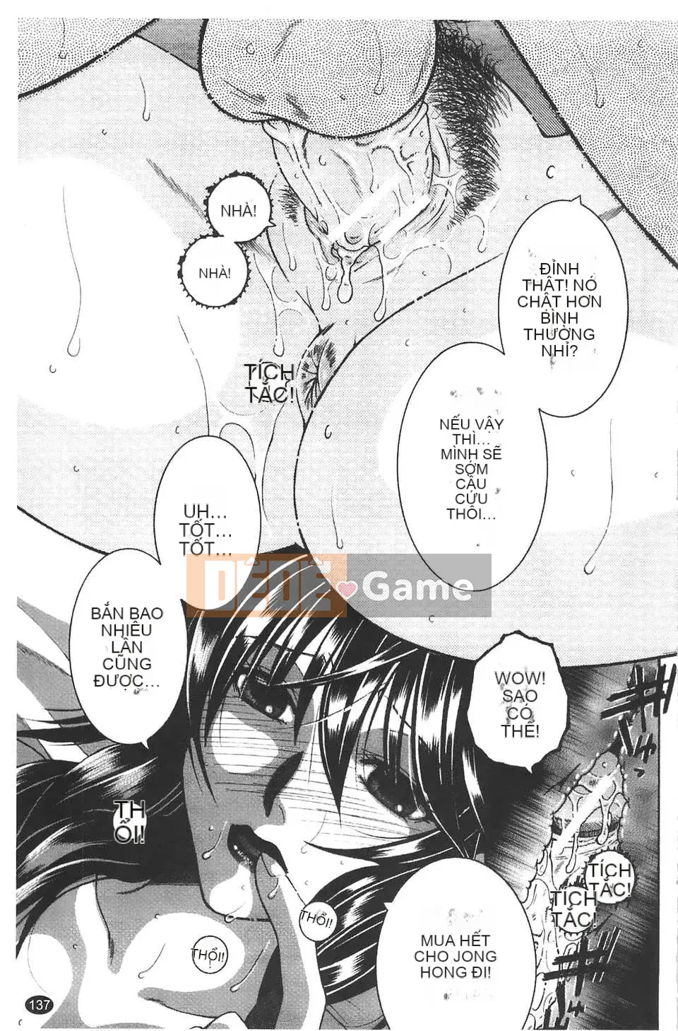 [Tsukasa Yasuhara] Bị cắm sừng!