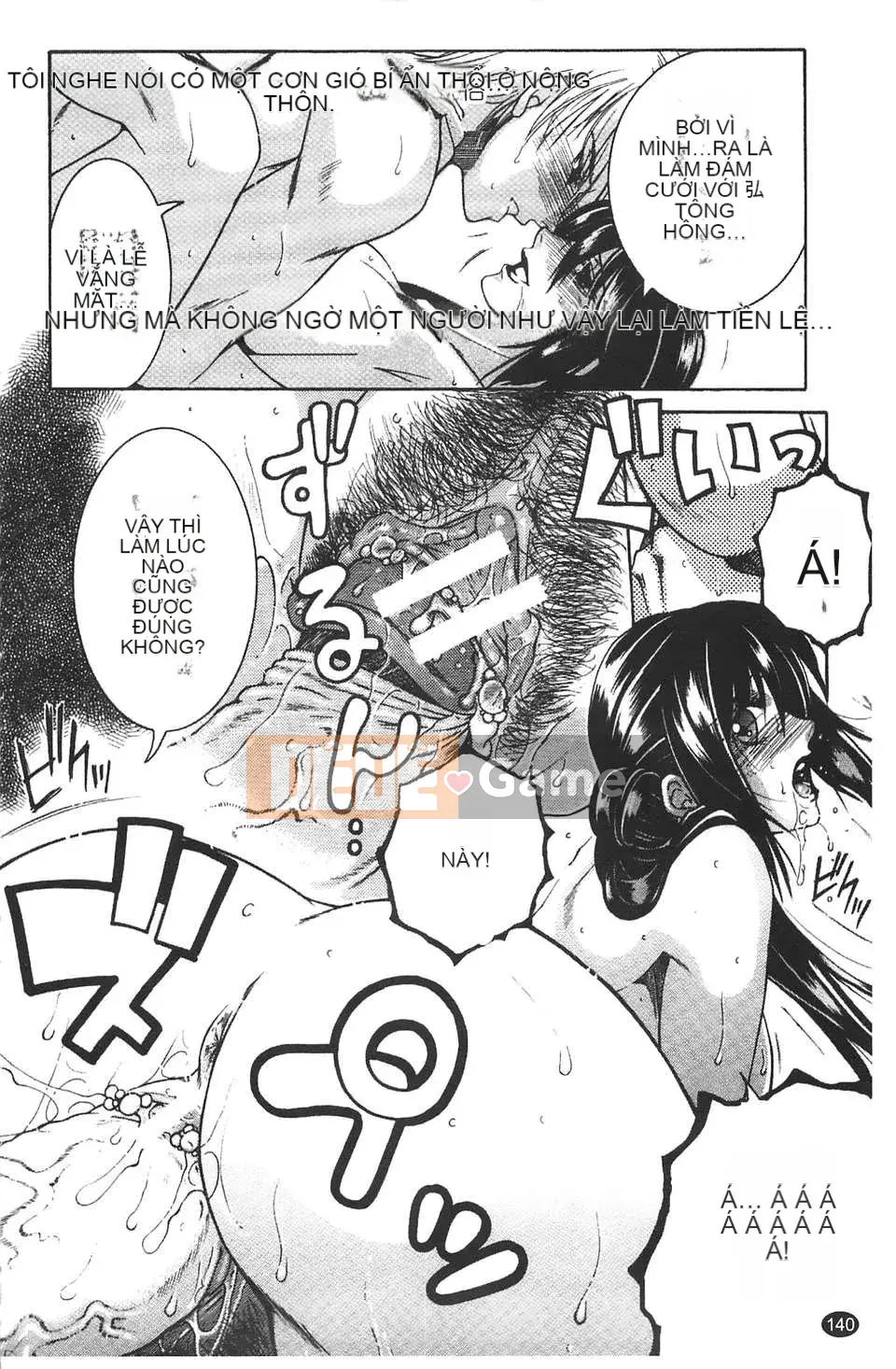 [Tsukasa Yasuhara] Bị cắm sừng!