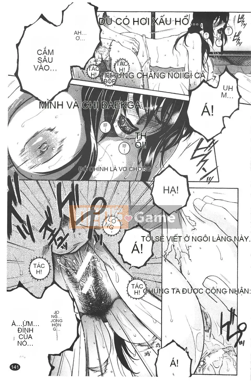 [Tsukasa Yasuhara] Bị cắm sừng!