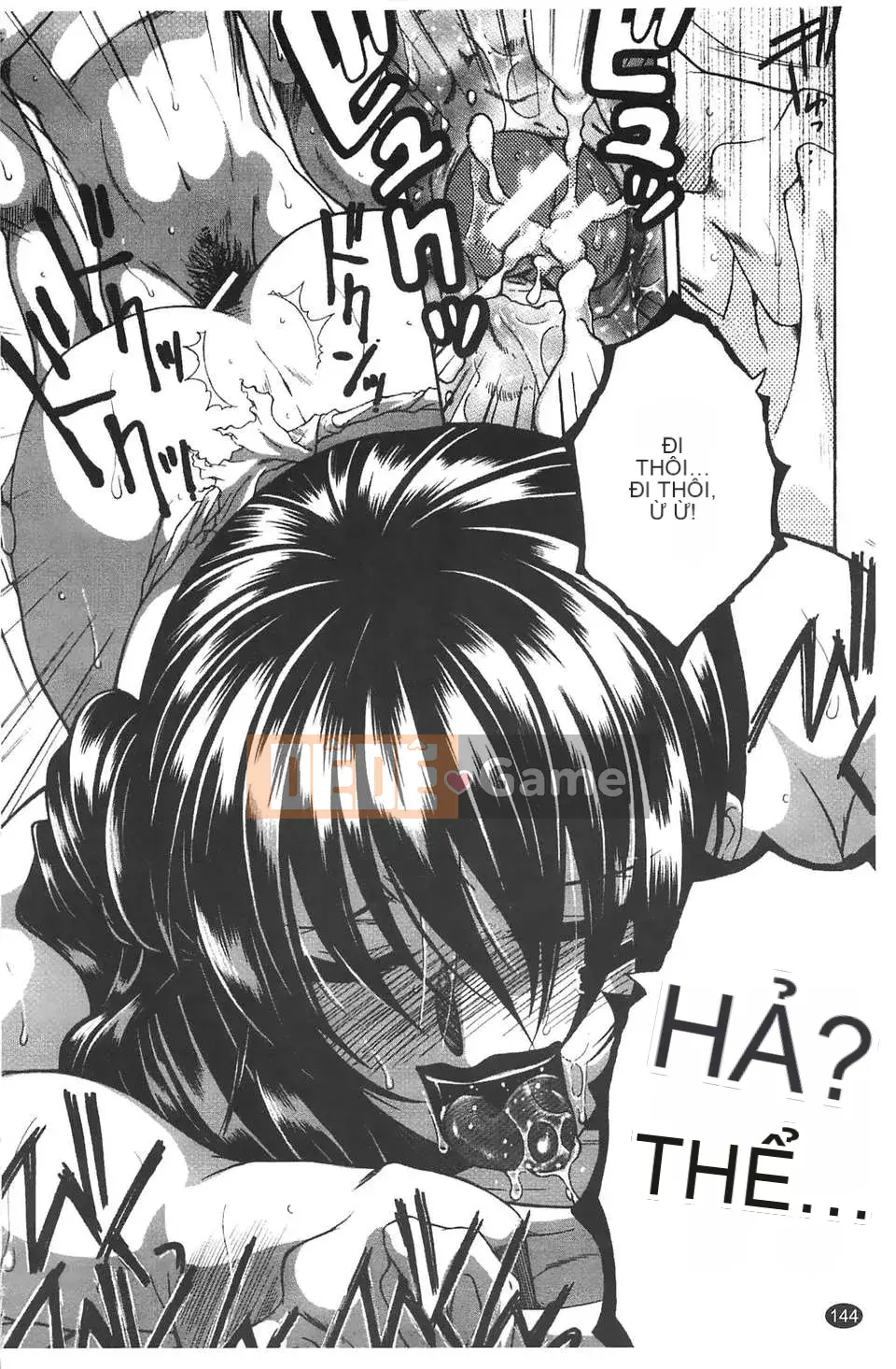 [Tsukasa Yasuhara] Bị cắm sừng!