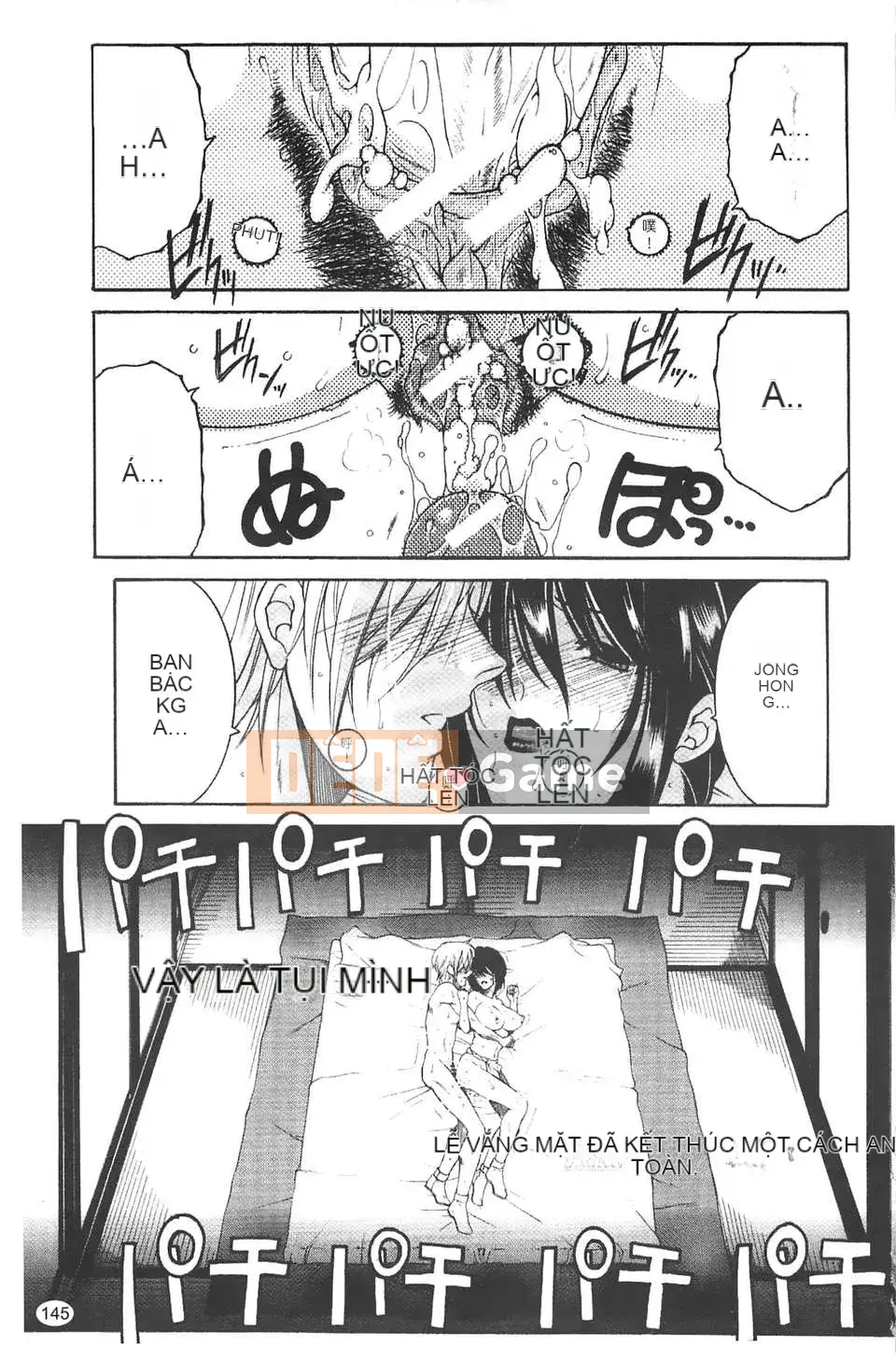 [Tsukasa Yasuhara] Bị cắm sừng!