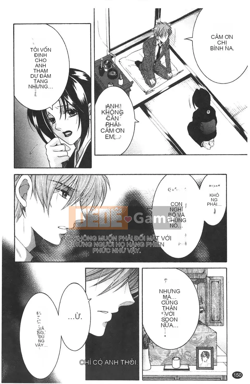 [Tsukasa Yasuhara] Bị cắm sừng!