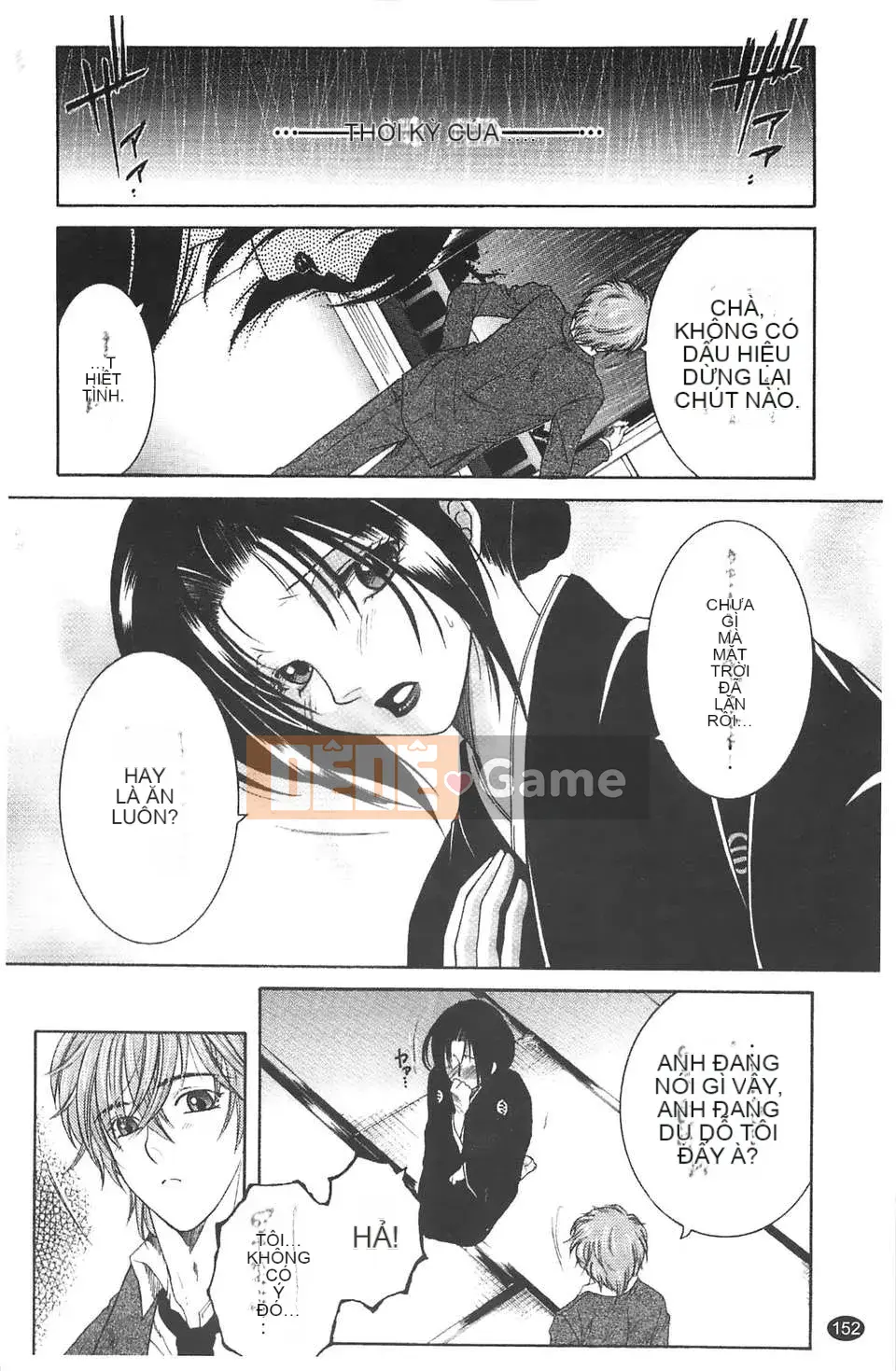 [Tsukasa Yasuhara] Bị cắm sừng!