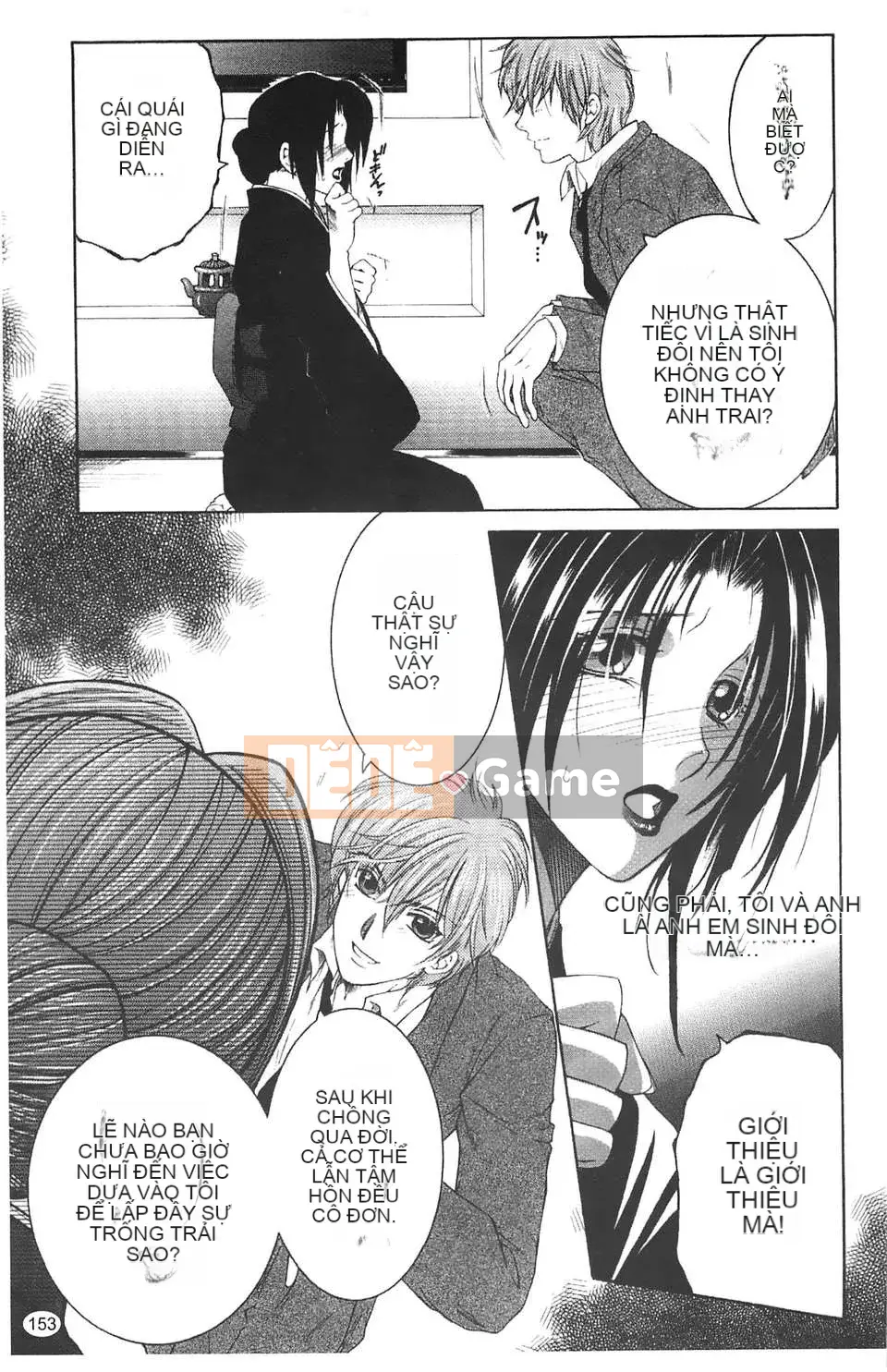 [Tsukasa Yasuhara] Bị cắm sừng!