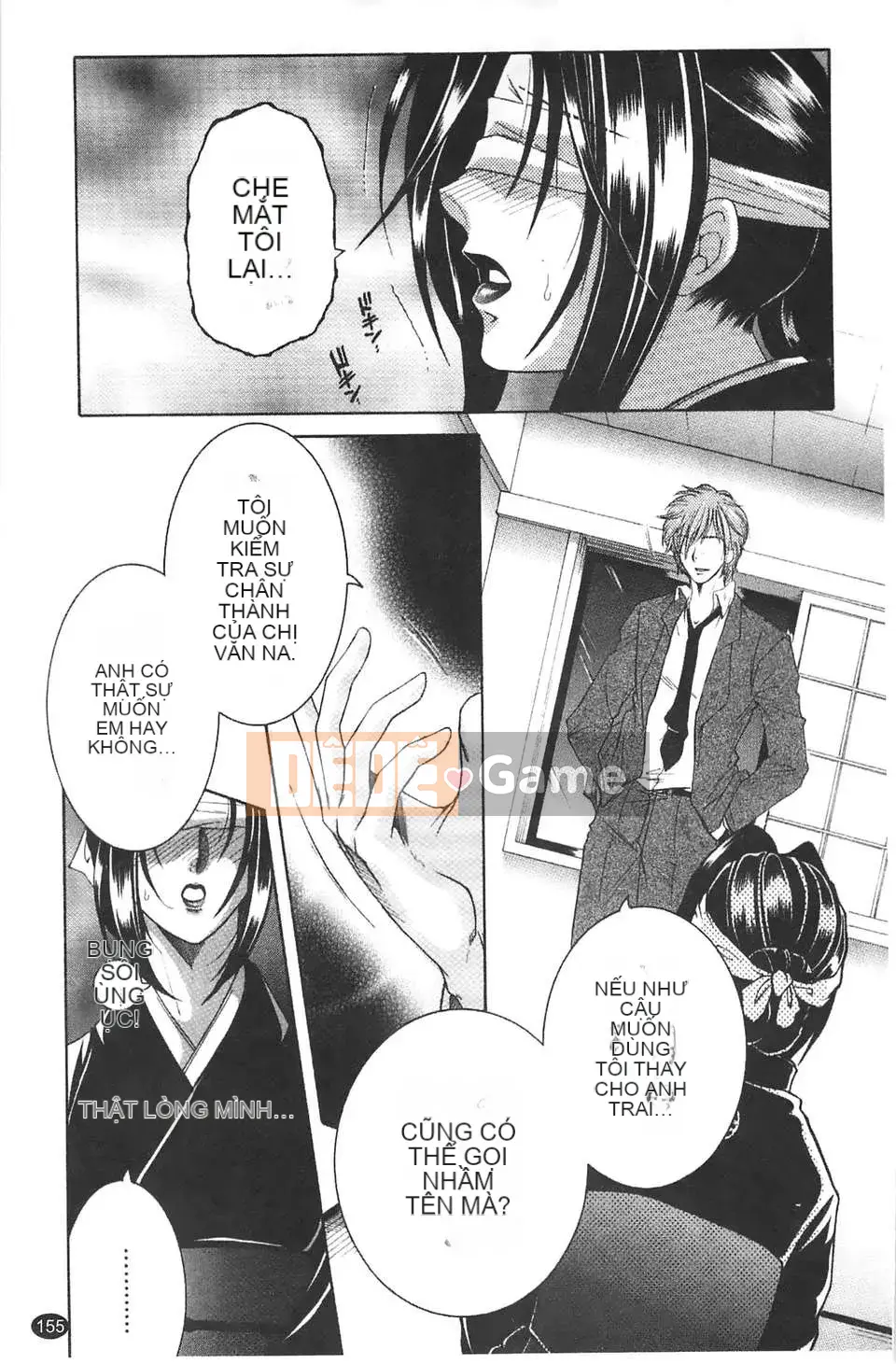 [Tsukasa Yasuhara] Bị cắm sừng!