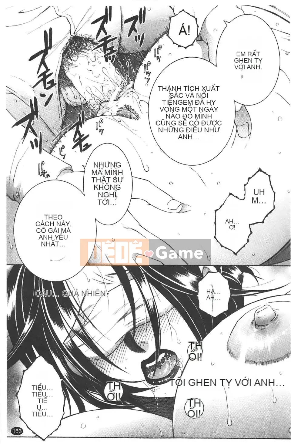 [Tsukasa Yasuhara] Bị cắm sừng!