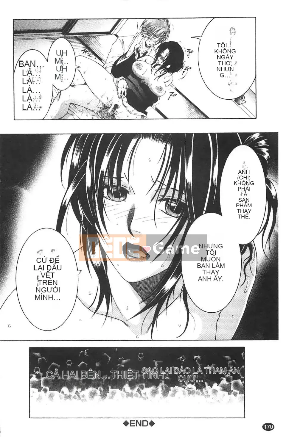 [Tsukasa Yasuhara] Bị cắm sừng!