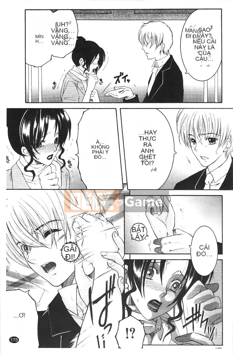 [Tsukasa Yasuhara] Bị cắm sừng!