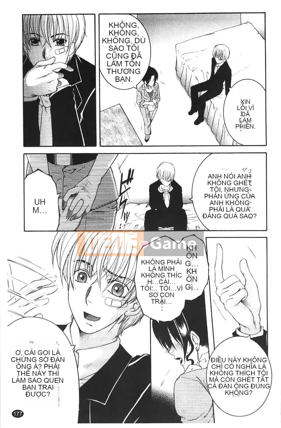 [Tsukasa Yasuhara] Bị cắm sừng!