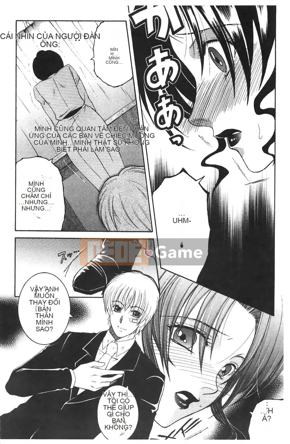 [Tsukasa Yasuhara] Bị cắm sừng!