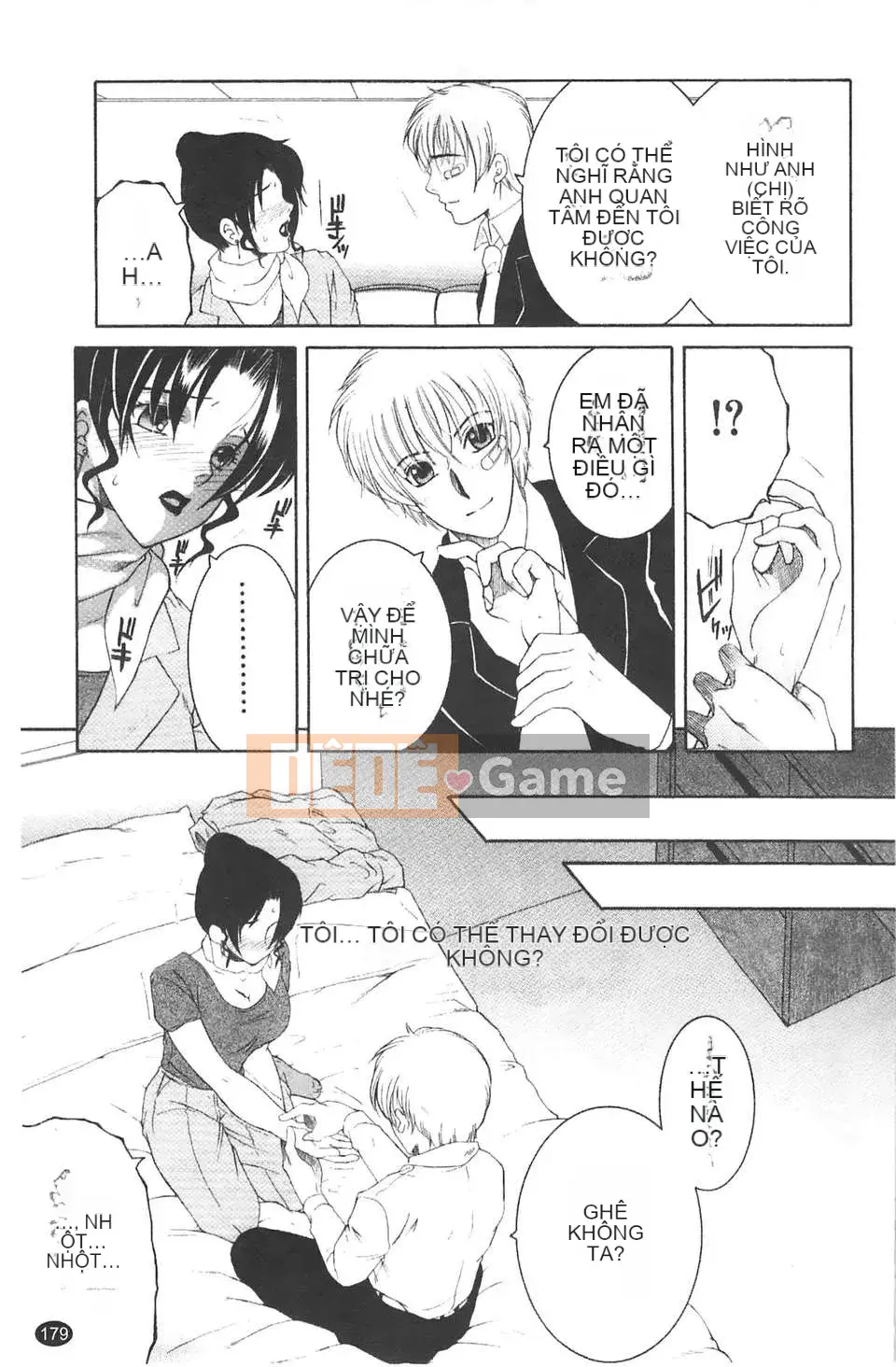 [Tsukasa Yasuhara] Bị cắm sừng!