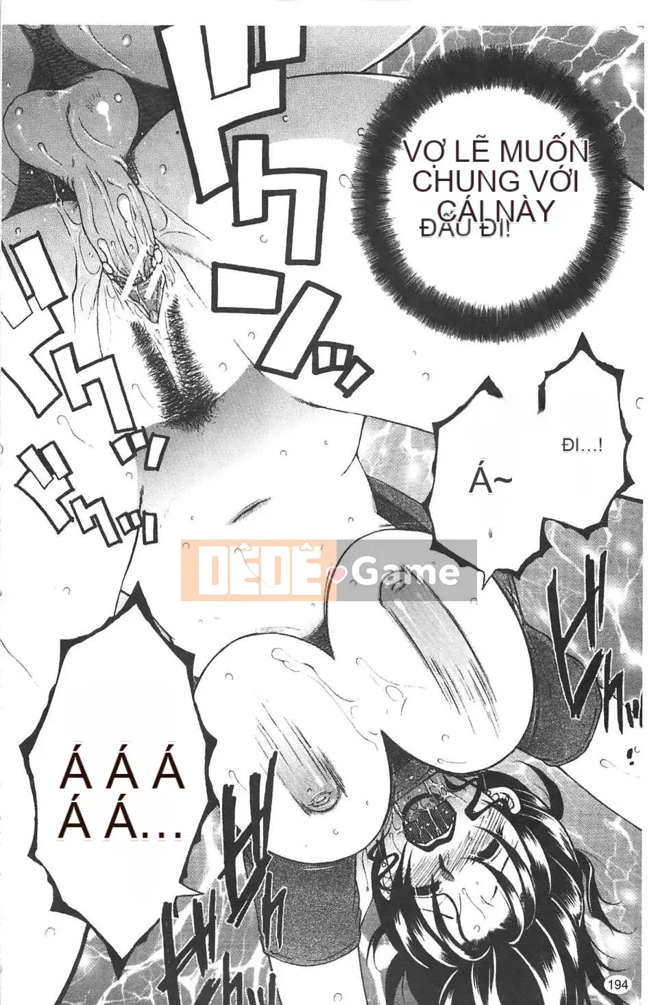 [Tsukasa Yasuhara] Bị cắm sừng!