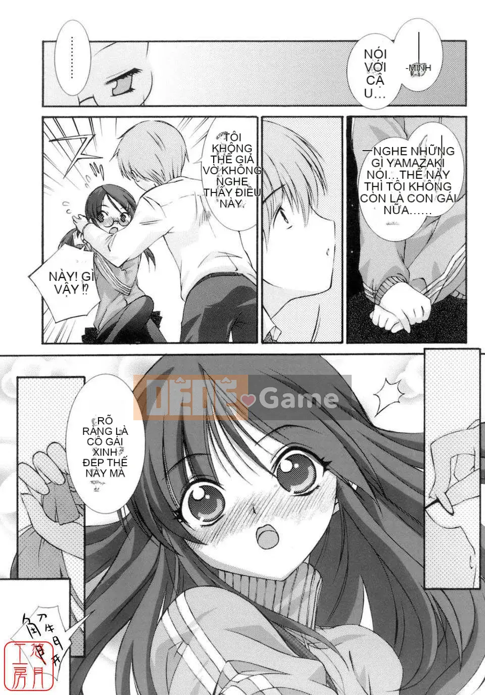 [Mizuki Eim] Không Làm