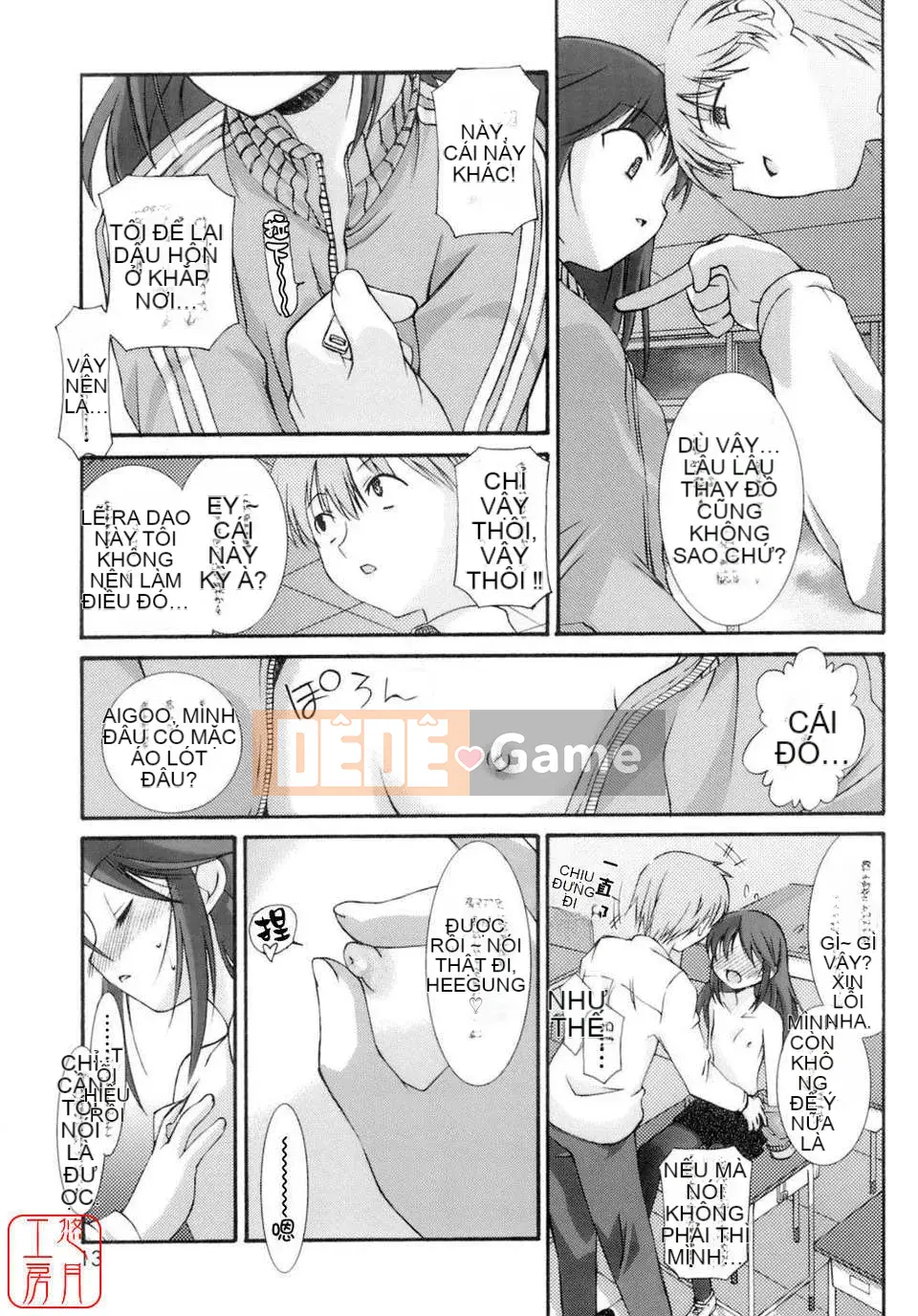 [Mizuki Eim] Không Làm