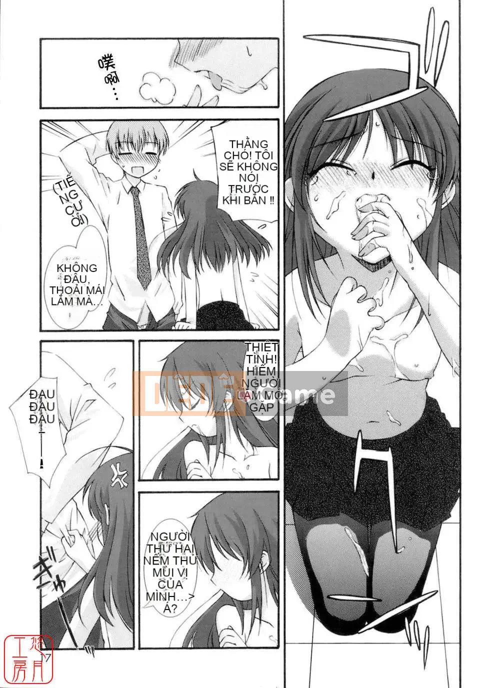 [Mizuki Eim] Không Làm