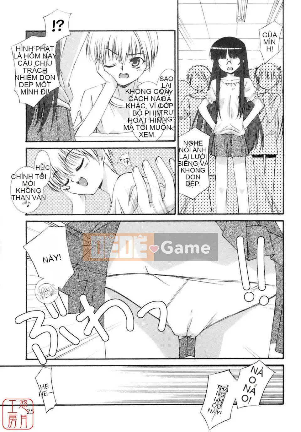 [Mizuki Eim] Không Làm