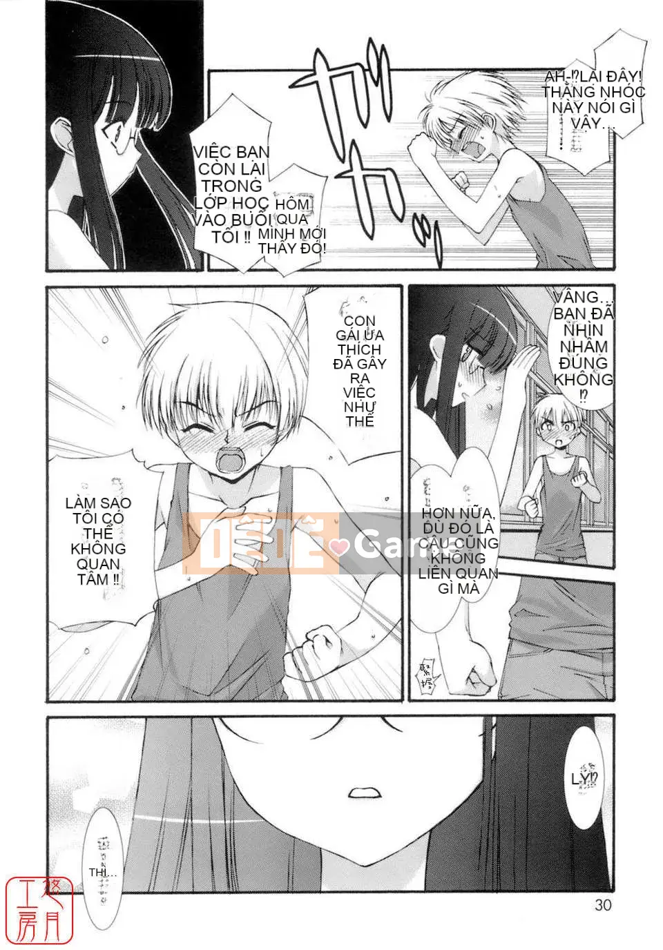 [Mizuki Eim] Không Làm