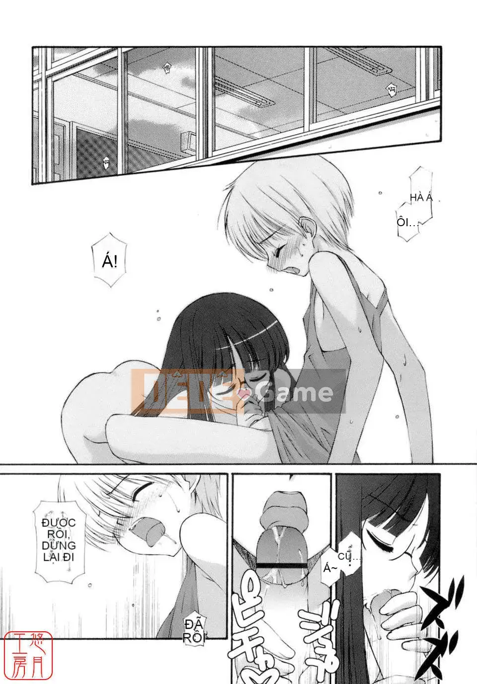 [Mizuki Eim] Không Làm