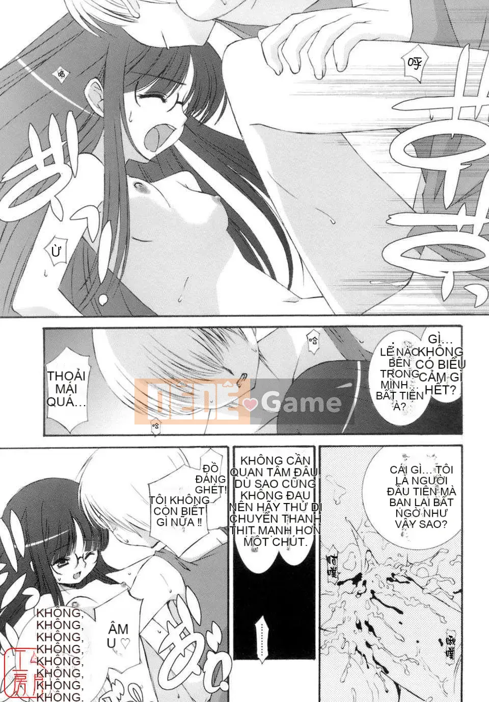 [Mizuki Eim] Không Làm