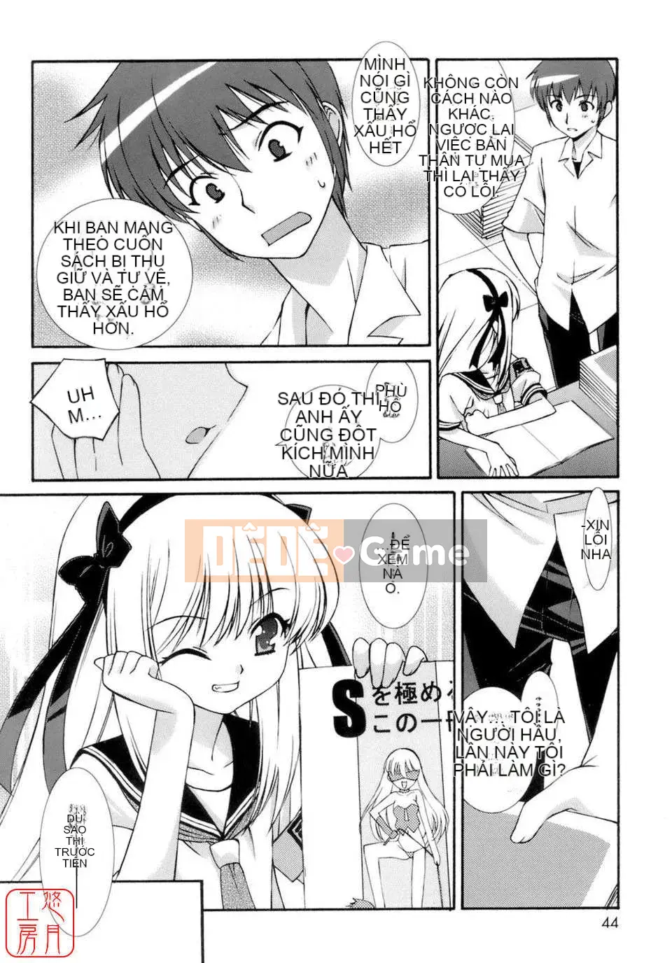 [Mizuki Eim] Không Làm