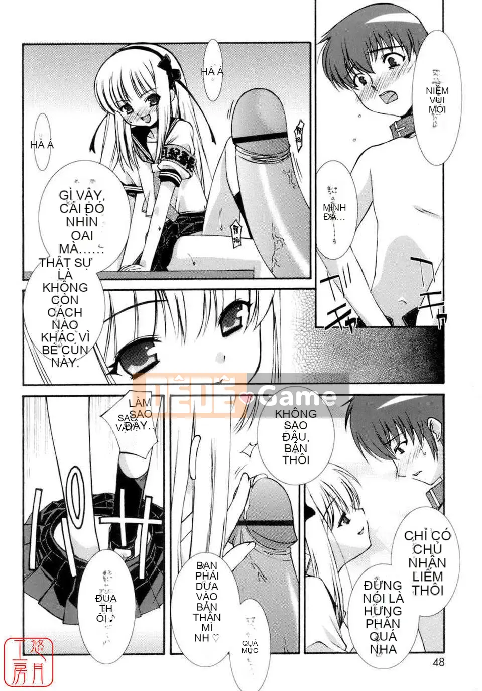 [Mizuki Eim] Không Làm