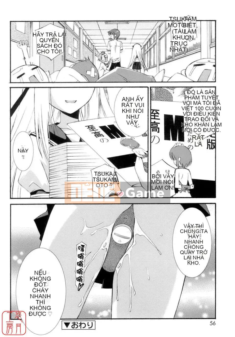 [Mizuki Eim] Không Làm