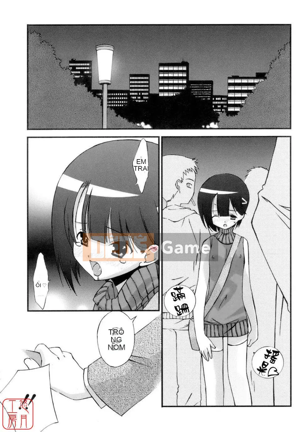 [Mizuki Eim] Không Làm