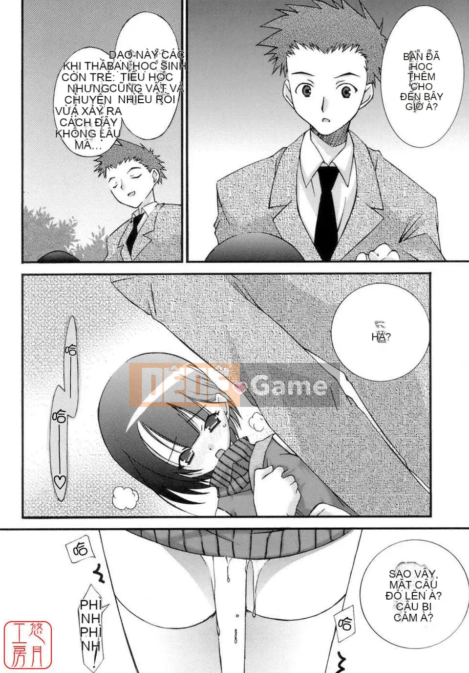 [Mizuki Eim] Không Làm