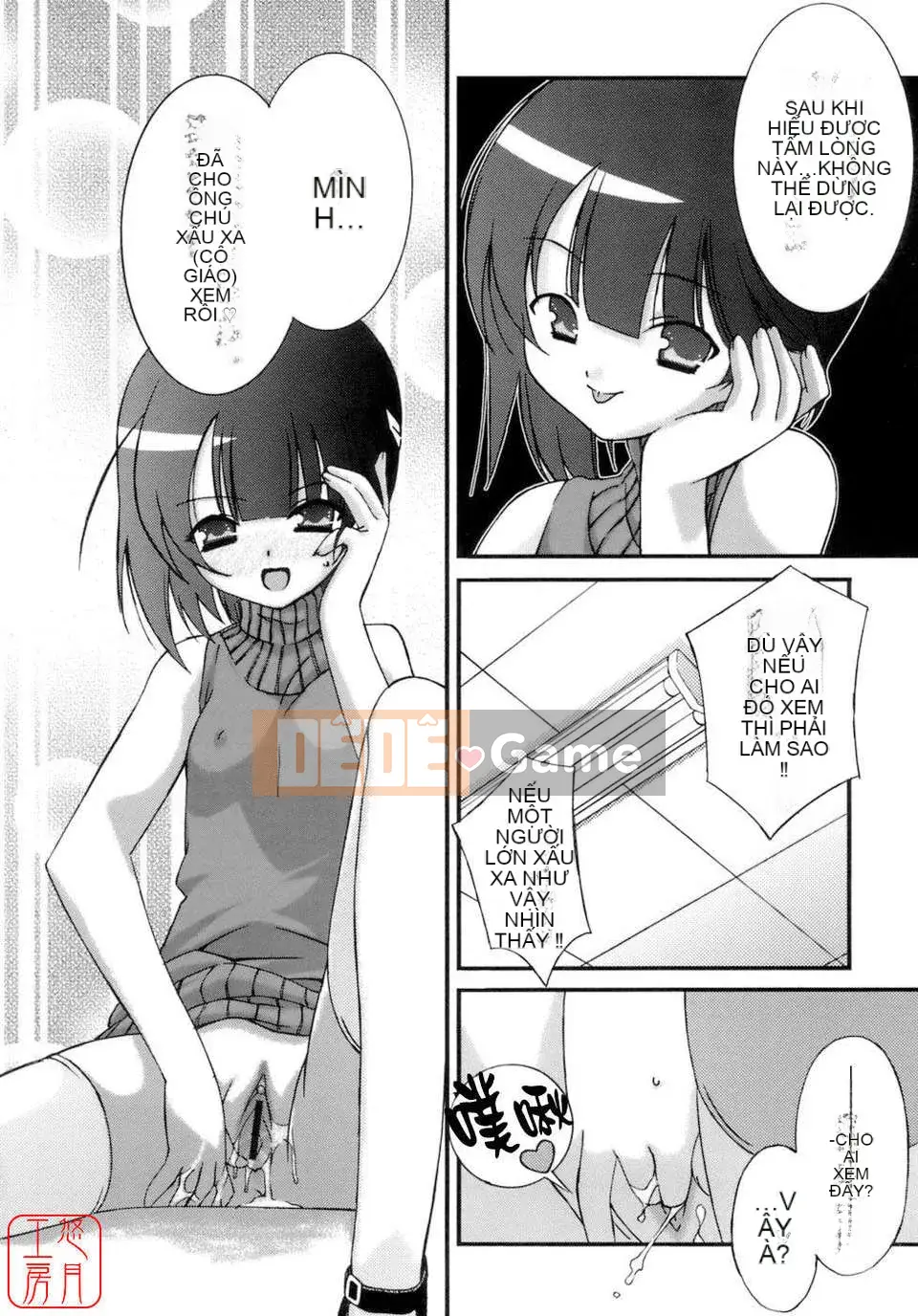 [Mizuki Eim] Không Làm