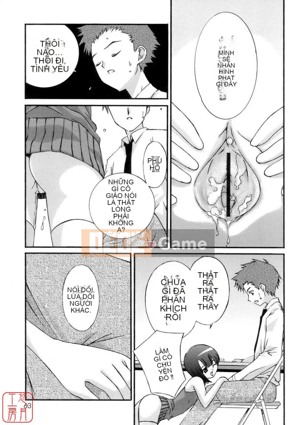 [Mizuki Eim] Không Làm