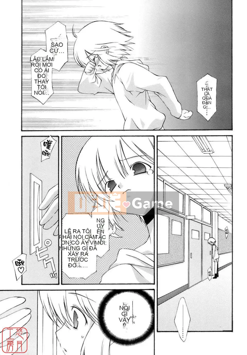 [Mizuki Eim] Không Làm